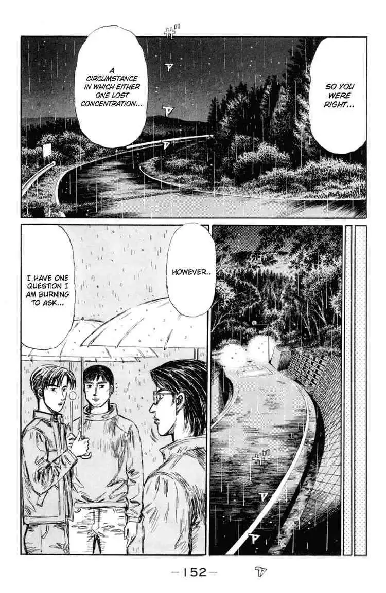 Initial D Chapter 316 12